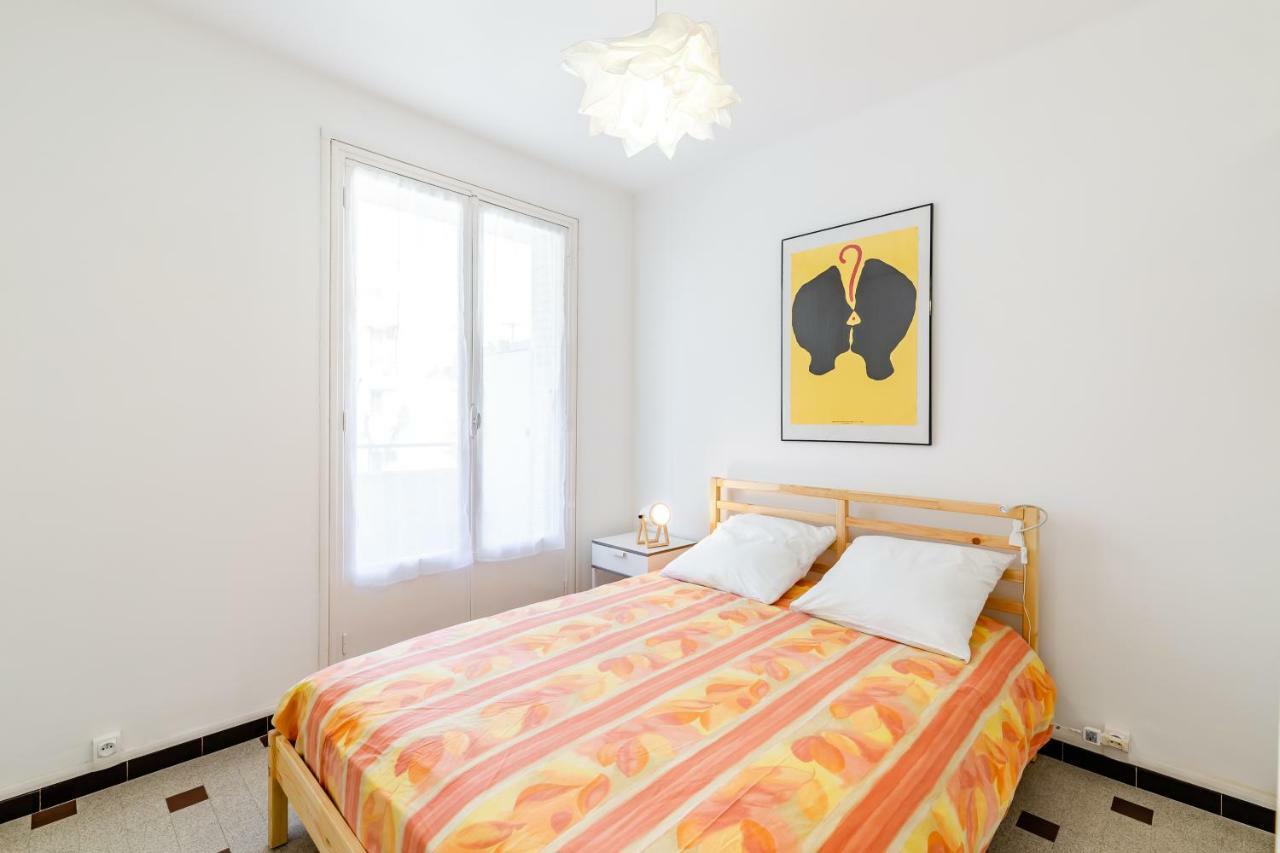 TÉO SUD Les balcons du nouveau Marseille, Lumineux, spacieux et bien équipé Esterno foto